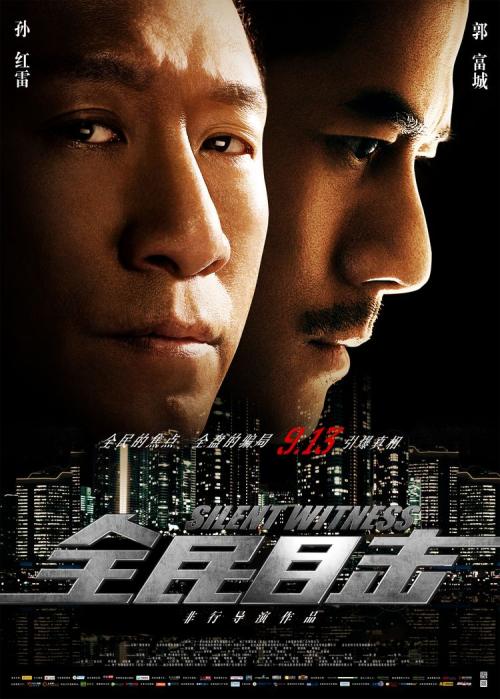 琉易舍姆学院本科毕业证