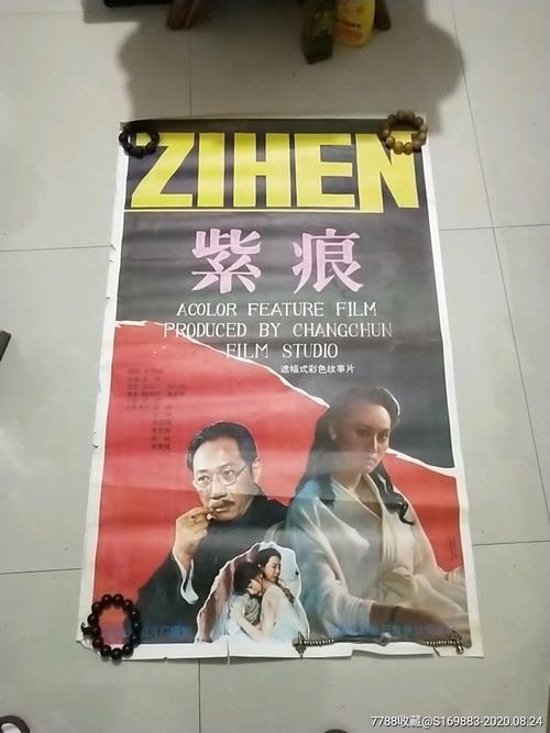 拉什大学文凭毕业证怎么制作